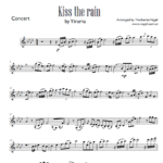 Kiss the rain